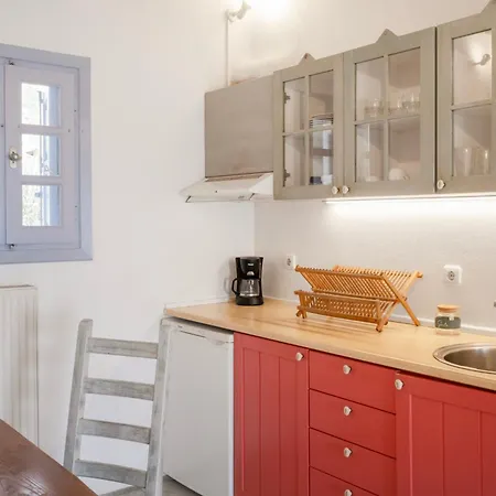 Nama * Playa Super Paradise