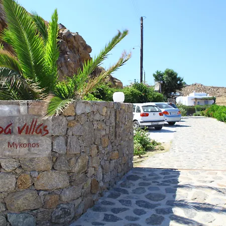 Nama Villa