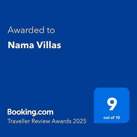 Nama