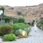 Villa Nama