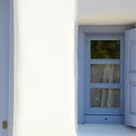 Nama